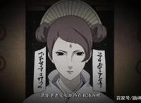 火影忍者：漩涡一族三任九尾人柱力，她的实力最强，轻松压制九尾