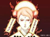 火影忍者：玖辛奈掌握九尾模式了吗，水门：她的查克拉比九尾都多