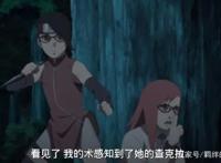 火影忍者：玖辛奈封锁九尾的锁链封印术，香磷也会用，但弱的可怜