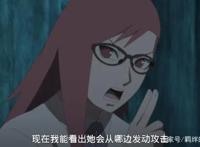 火影忍者：玖辛奈封锁九尾的锁链封印术，香磷也会用，但弱的可怜
