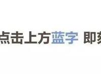博人传：五对父子相貌对比，鹿丸基因最强大，而她却像是捡来的！