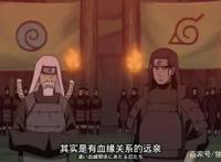 火影忍者：同为九尾人柱力，为何玖辛奈不像鸣人那样被村民排斥？