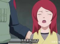火影忍者：同为九尾人柱力，为何玖辛奈不像鸣人那样被村民排斥？