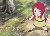 《火影忍者》波风水门没有帮漩涡玖辛奈，这点漩涡玖辛奈很生气