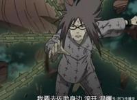 漩涡族生存有多强？玖辛奈抽九尾不死，他起死回生百豪之术都怂