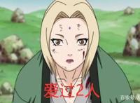 哪位女神最花心？雏田手鞠只爱1人，她：让我数数！