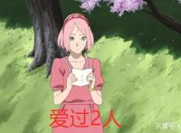 哪位女神最花心？雏田手鞠只爱1人，她：让我数数！