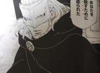 博人传：果心居士身份曝光，很多人都猜对了