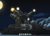 博人传：迪鲁达将为木叶村而战，阿玛多控制改造人保护木叶村