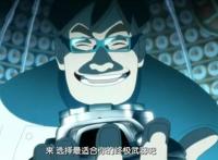 博人传：迪鲁达将为木叶村而战，阿玛多控制改造人保护木叶村