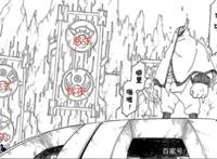火影忍者：分析慈弦的真实身份，可能拥有大筒木最强战力