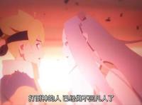 《博人传》终于解释了慈弦的真实身份和“楔”的真相！