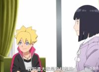 博人传漩涡向日葵篇，老辈女神团现身，天天太无聊，井野太忙碌