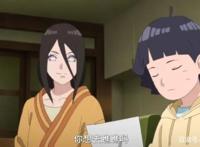 博人传漩涡向日葵篇，老辈女神团现身，天天太无聊，井野太忙碌