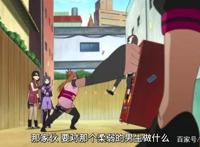博人传：笕堇不接受路人同学表白的几个理由！