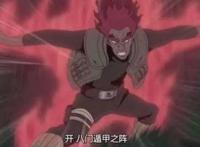 博人传：这一细节证明梅塔尔李已掌握了八门遁甲，网友：又是挂