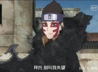 博人传：我爱罗义子各方面压制对手！佐良娜表白博人，博人害羞？