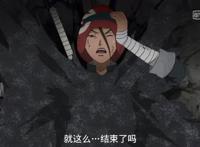 《火影忍者》中我爱罗养子一挑三丝毫不虚，难道八门遁甲这么弱？