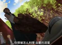 火影忍者岩部的爷爷跟四代水影有过一战，结乃一族有何来历？