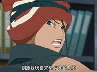 博人传:结乃岩部，就是我们所说的川木？
