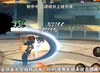 火影手游：5月签到结乃岩部技能解析，奥义切换形态，抡大锤！