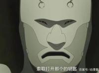火影忍者：巳月仙人化太强大，怪不得能打败志乃！
