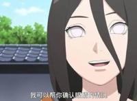 博人传：新时代的五位高颜值美女，我最喜欢佐良娜！