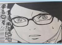 博人传漫画：佐良娜开三勾玉写轮眼！鸣人被救出？佐助昏迷不醒！