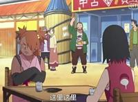 火影中佐良娜调查自己的身世，查阅宇智波一族的秘史，遭到禁读！