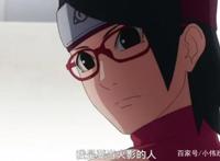 《博人传》宇智波佐良娜嫁人后是不是没有宇智波一族了？