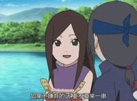 火影忍者：宇智波一族的4个美女，2个开启写轮眼，曾是鼬神初恋！