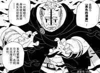 宇智波佐良娜迈出成为火影的第一步！鼬神在天有灵可以安息了！
