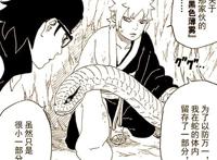 博人传漫画41话：佐良娜三勾玉写轮眼，可以看清细胞，堪比显微镜