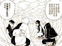 博人传漫画41话：佐良娜三勾玉写轮眼，可以看清细胞，堪比显微镜