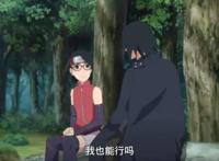 博人传：当佐良娜拥有万花筒写轮眼时，又是一场悲剧！