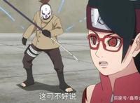 火影忍者博人传：宇智波佐良娜设定到底有多强？