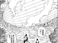 火影次世代：最终boss川木终于出场，川木和博人等于鸣人和佐助？