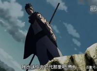 火影忍者博人传：川木身份曝光，跟巳月一样是人造人