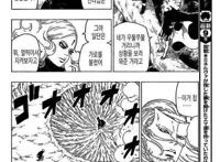 博人传24话：川木的身份曝光，这就是壳组织袭击川木的真正原因