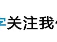 盘点《火影忍者》五对夫妻，网友：鸣人没有和佐助在一起是遗憾！