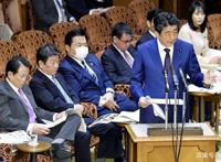 日本疫情：东京奥运会面临延期奈良小鹿到处觅食
