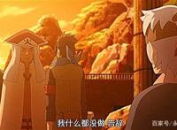 火影博人传91集细节：巳月的仙人模式很差，只因头上没有长龙角！