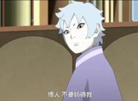 火影博人传：巳月黑化？不存在的，他只是个卧底