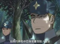 《博人传》第72集：巳月叛逃，博人佐良娜追赶，网友：这很火影！