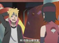 《博人传》第72集：巳月叛逃，博人佐良娜追赶，网友：这很火影！