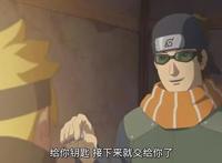 博人传：影级忍术紫电亮相，巳月使用旗木卡卡西的绝招