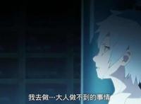 火影博人传：巳月为救太阳博人，甘愿牺牲自己的生命？