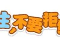 火影忍者：大蛇丸的儿子巳月到底有多强？上忍级别问题不大！