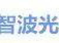火影忍者：巳月效力木叶村的原因，鸣人用心良苦，木叶高层反对！