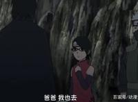 火影：巳月永久失去仙人模式，浦式可能由佐良娜打败